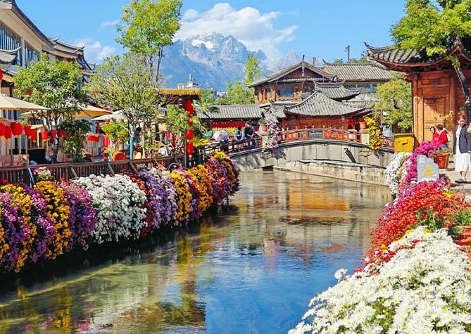 Lijiang High-Alpine Botanical Garden, Yunnan, China